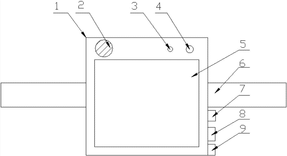 Multifunctional loudspeaker convenient for teacher to use in class