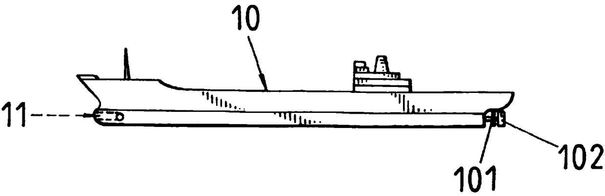 Device for reducing ship navigation resistance and assisting in ship turning