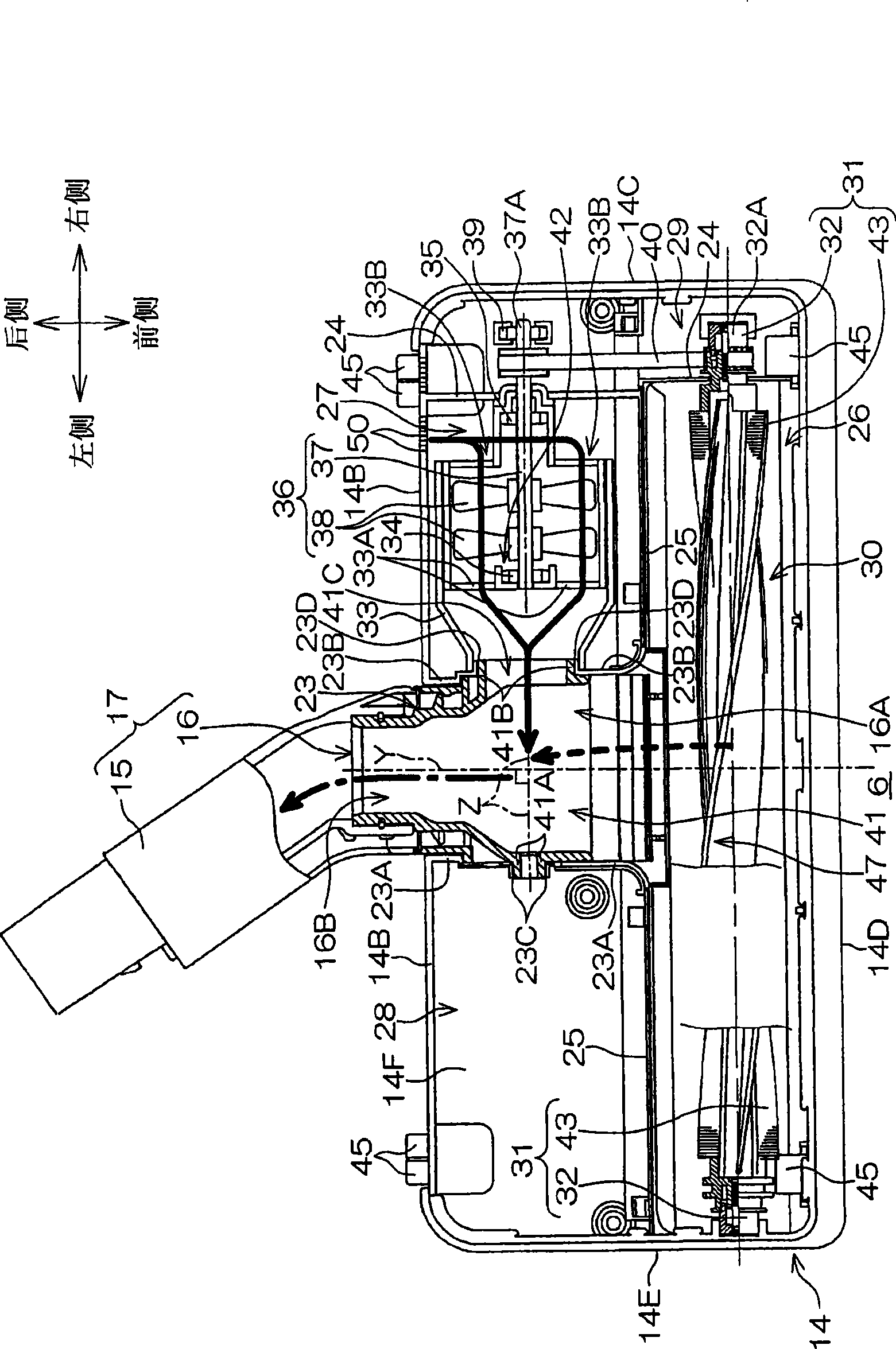Inhalation device for electric dust collector