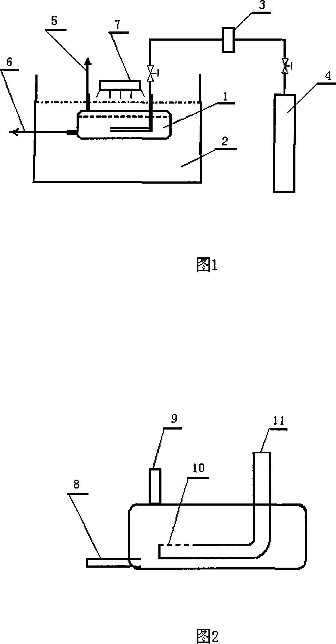 Three-phase ultrasound light-catalyzed reaction device and method for CO2 reduction thereof