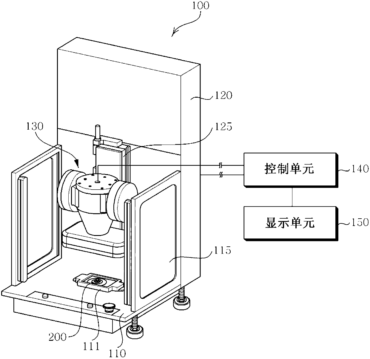 Pure tone test apparatus and control method thereof