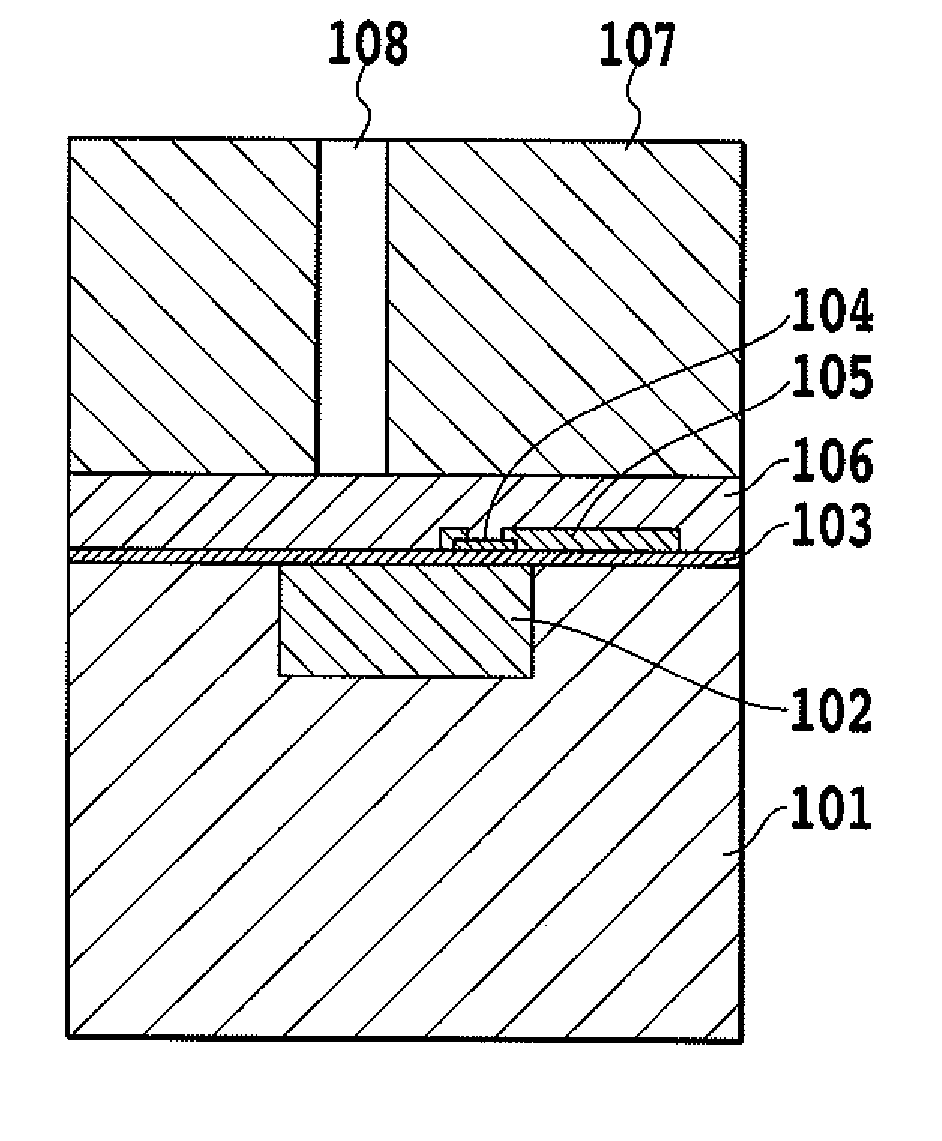 Method of manufacturing a liquid ejection head and liquid ejection head