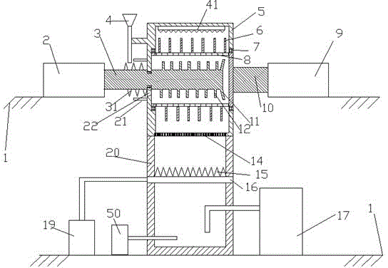 Nut protein extraction device with blowing strip and blowing stirring device