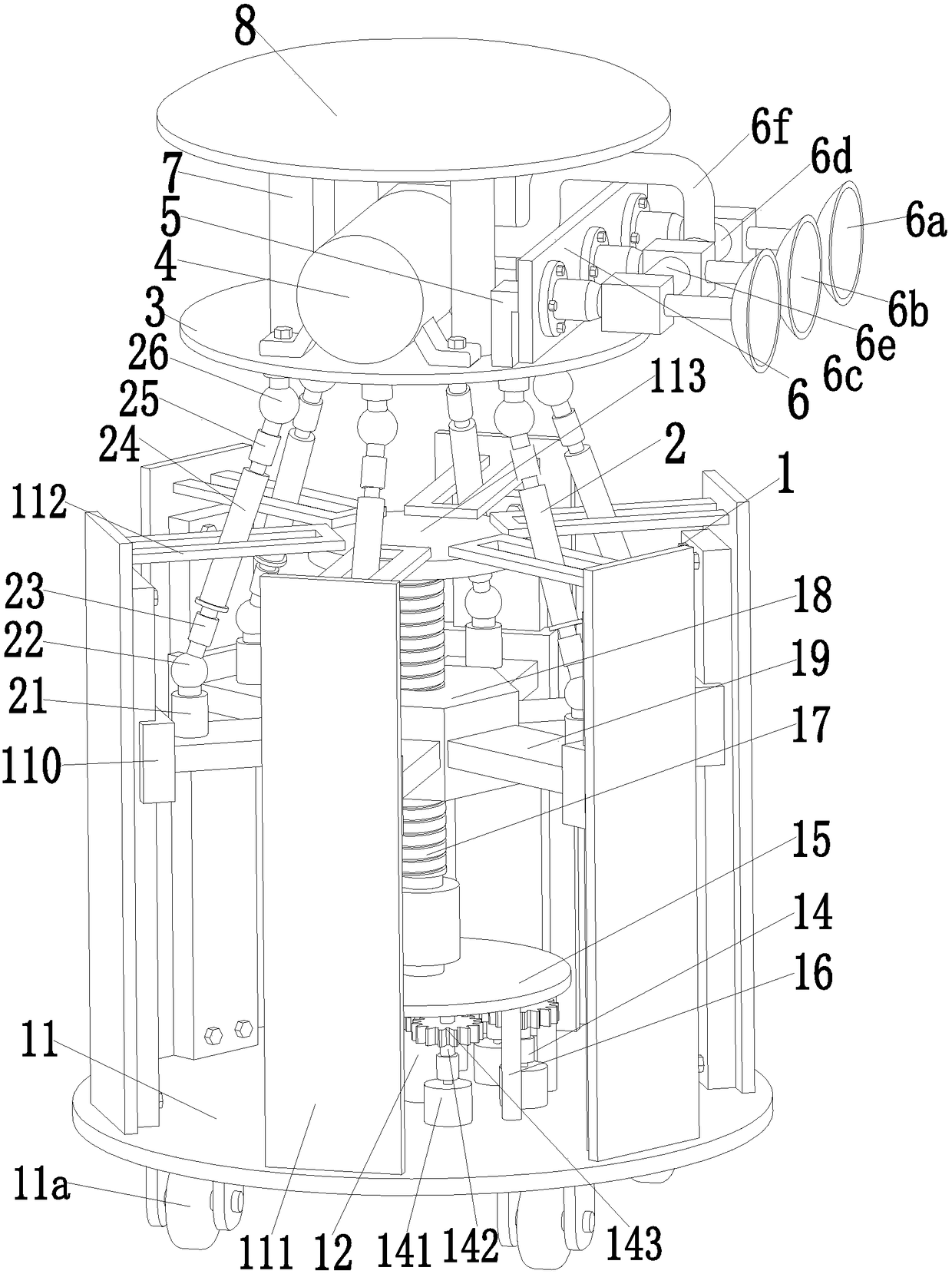 A negative-pressure building interior decoration fixing device