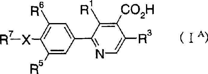 2-phenylpyridine derivative