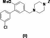 Phosphodiesterase 4 inhibitor capable of avoiding vomiting reaction
