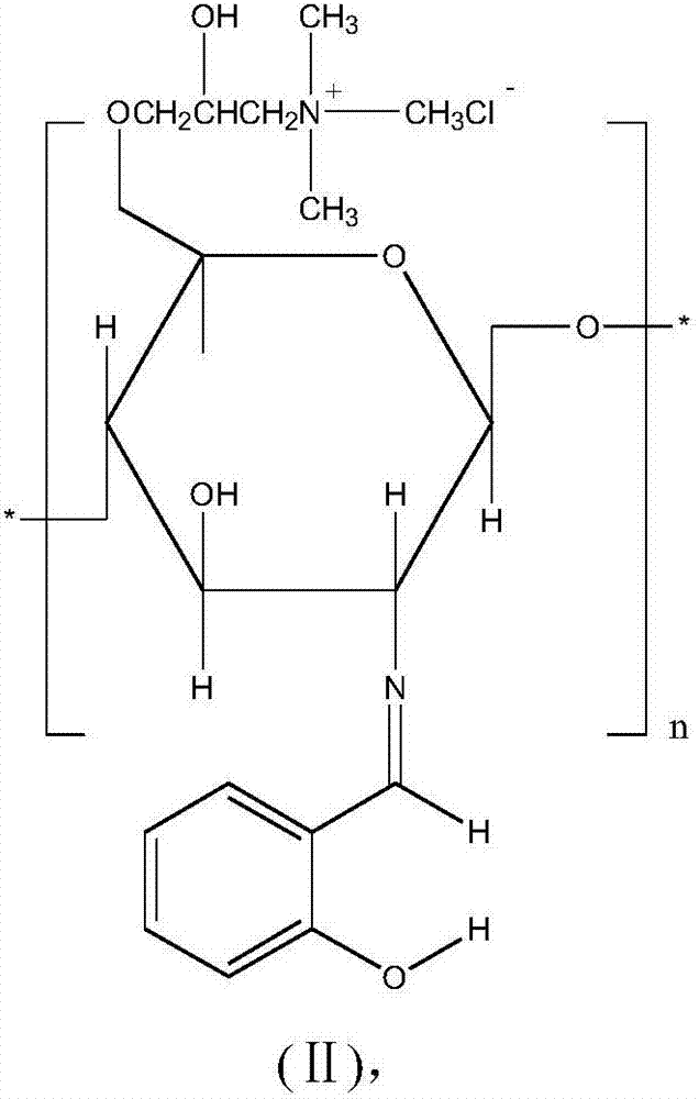 A kind of high-acid heavy crude oil decalcification agent and preparation method thereof