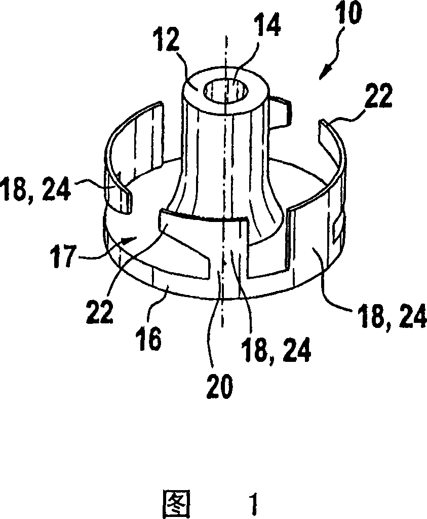 Device and method for fixing an impeller to a shaft