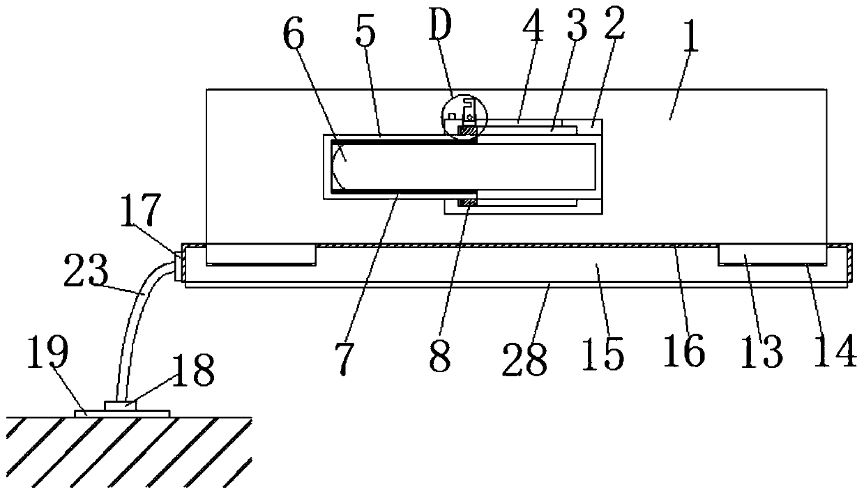 Anti-static wireless numerical control equipment controller