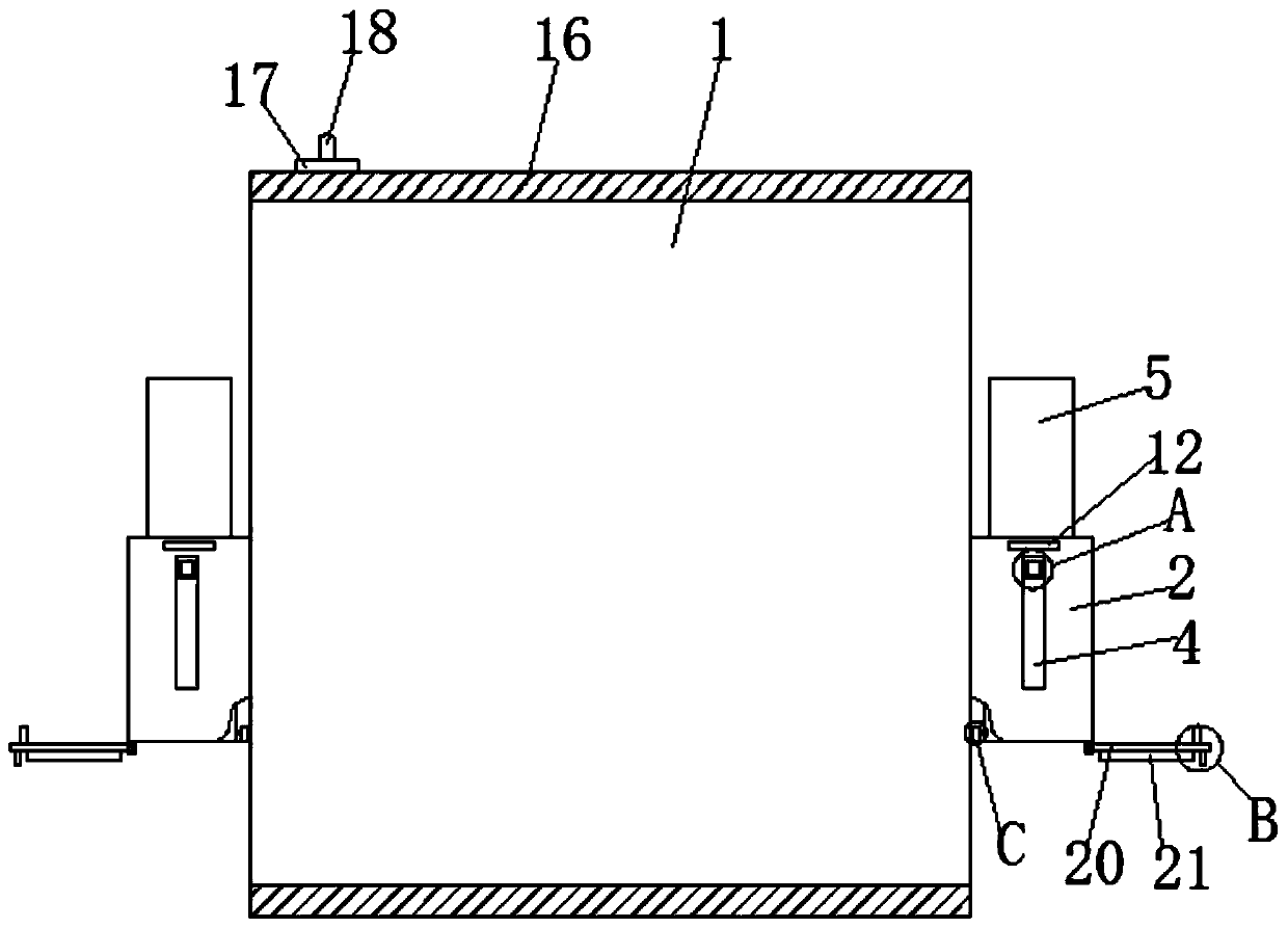 Anti-static wireless numerical control equipment controller