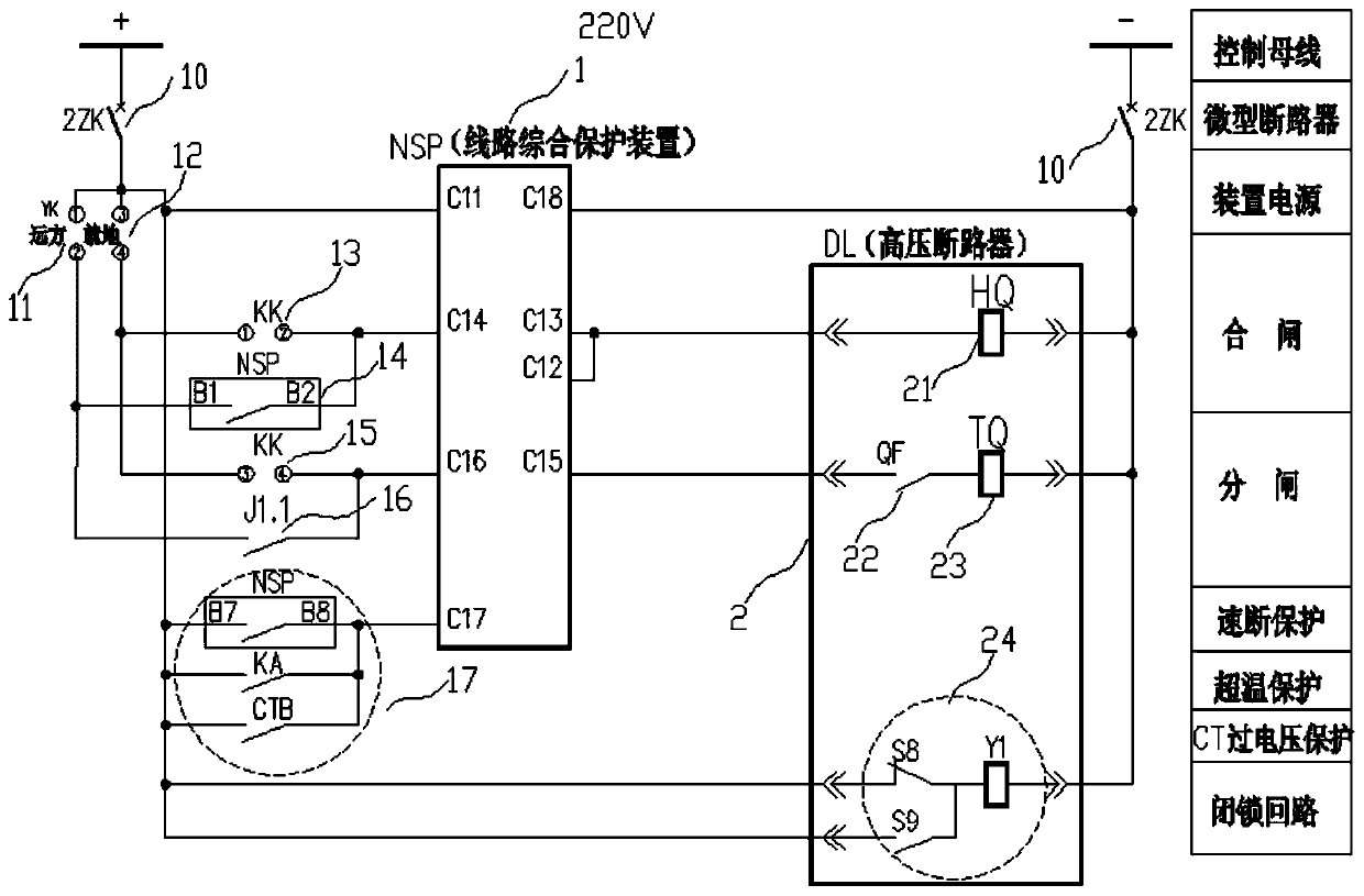 Safety protection circuit of mine cooling system and control method