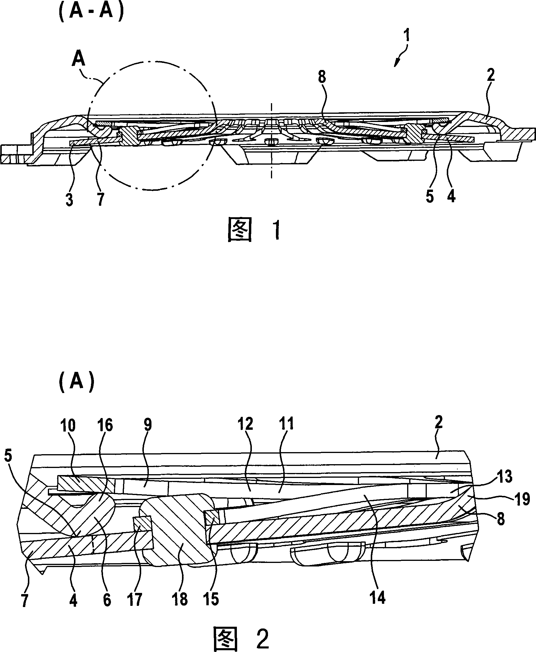 Friction clutch