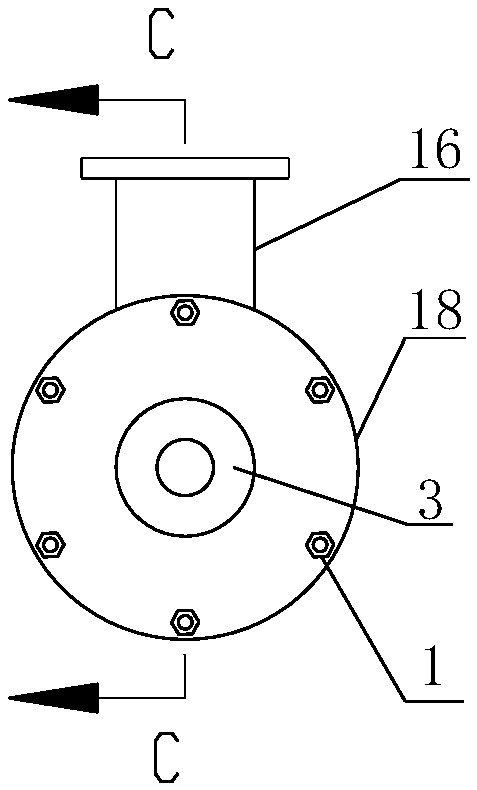 Ejector with adjustable structure parameters