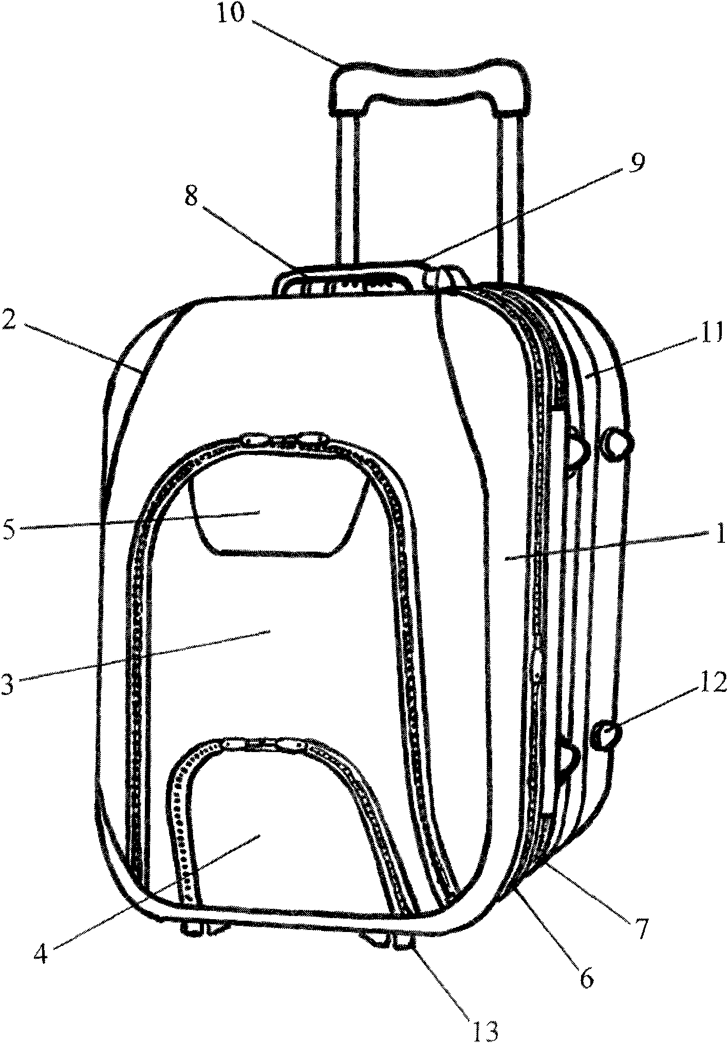 Draw-bar box provided with big and small supporting legs and small convex bag superposed on big convex bag
