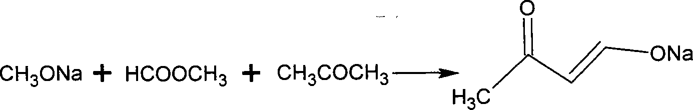 Preparation method of 2-chlorin-3-amido-4-methyl pyridine