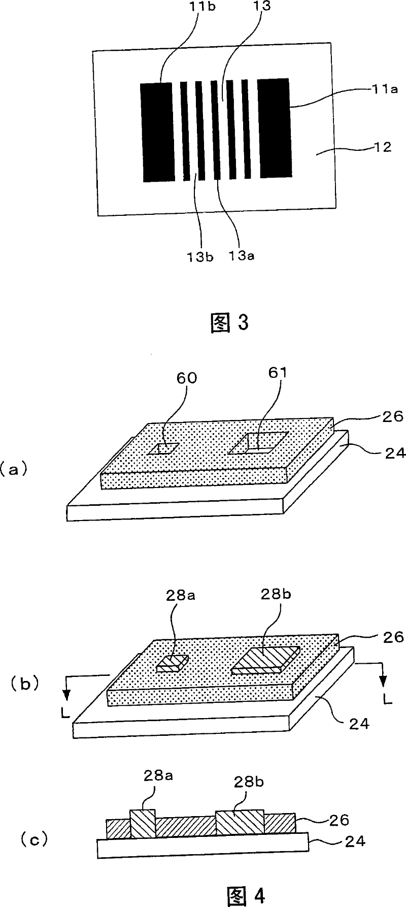 Defect correction method and manufacturing method for grey level mask and grey level mask