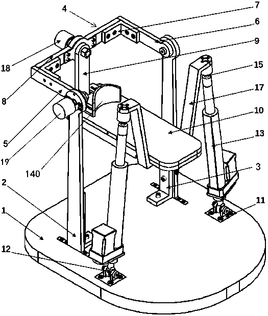 Ankle joint rehabilitation robot structure and using method thereof