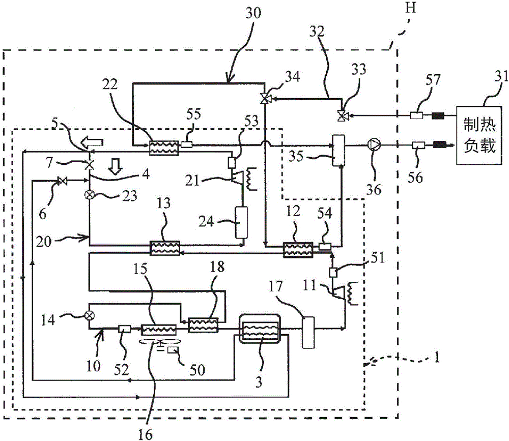 Heat pump heating apparatus