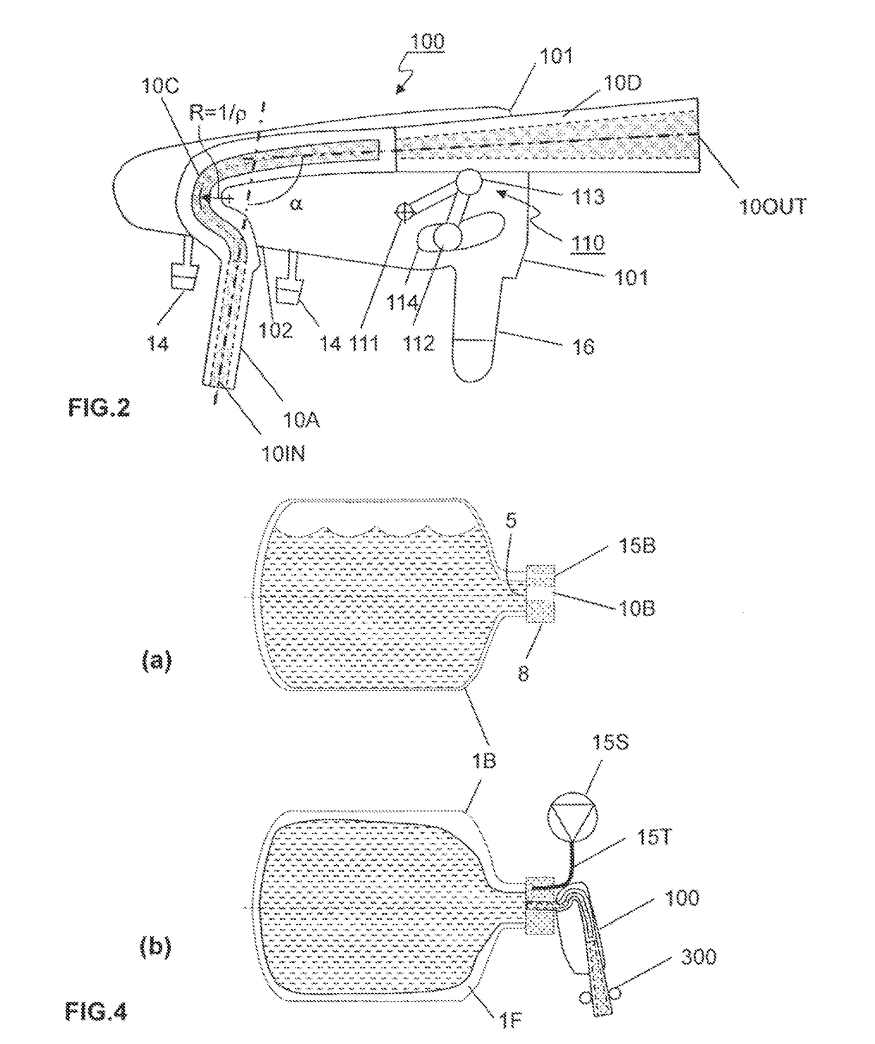 Dispensing appliance provided with a removable dispensing cartridge