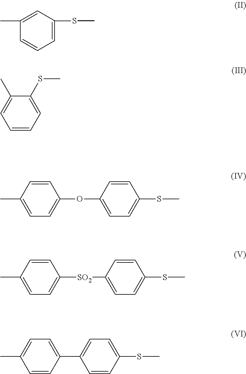 Flame-retardant polyamide resin composition