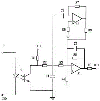Small signal output circuit for intelligent relay protection tester