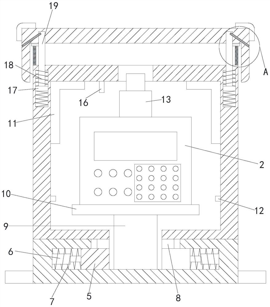 Computer information security monitoring device and use method thereof