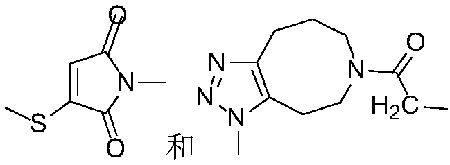 Photocleavage fluorescent labeling compound and application