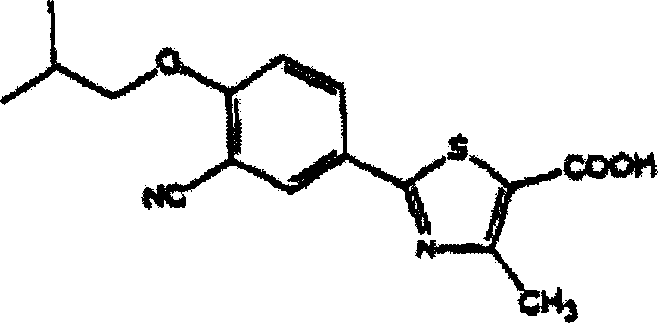 Solid pharmaceutical composition containing 2-(3-cyano-4- isobutoxy phenyl)-4-methyl-5-thiazole methanoic acid