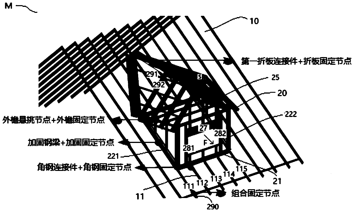 Generation method and device of fixed node joints capable of using tiger windowusable dormer, equipment and medium