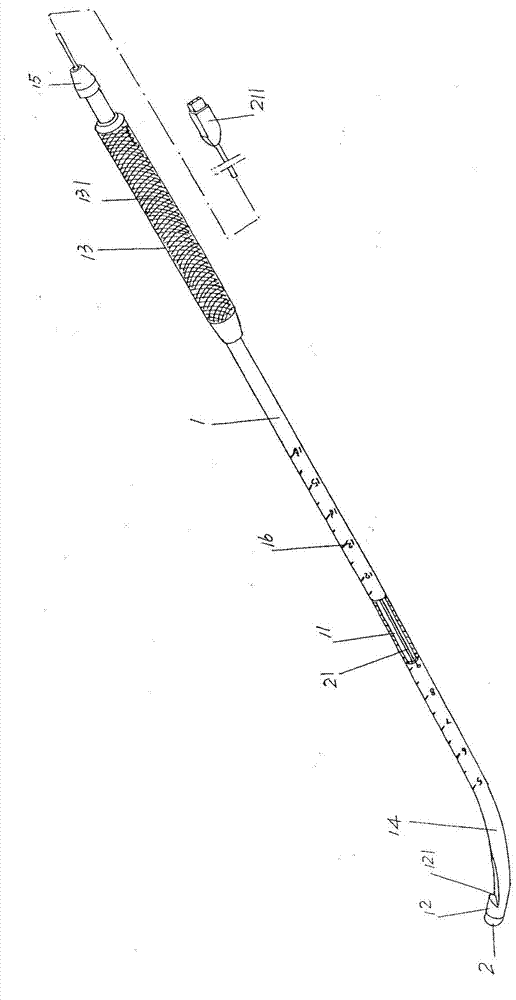 Visible intrauterine device extracting instrument