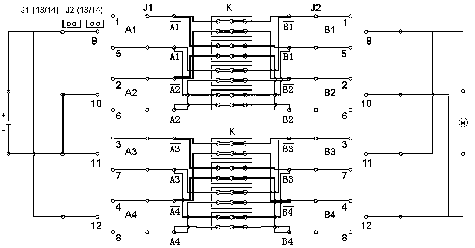 Universal binary combination logic module group of strong and weak current isolation type