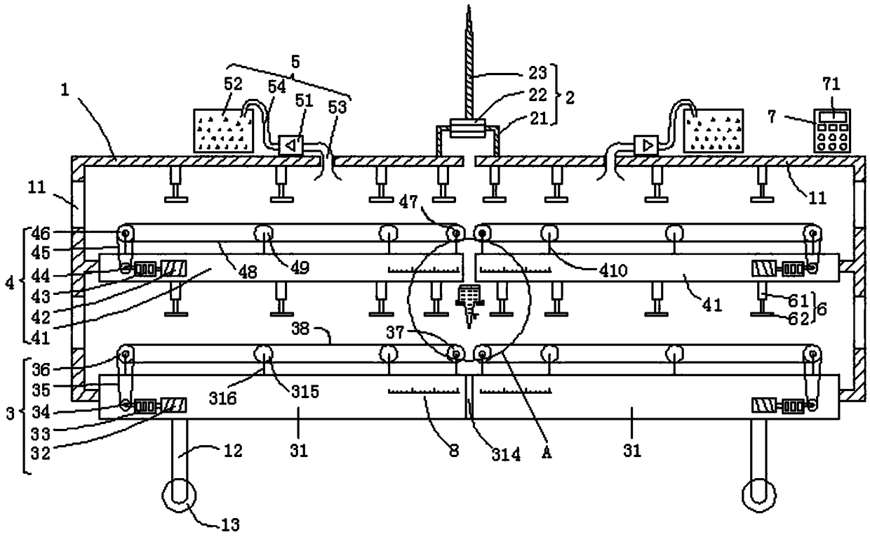 Insulating pad cutting and bonding integrated machine