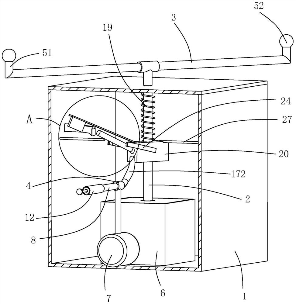 A sampling device for industrial waste gas detection