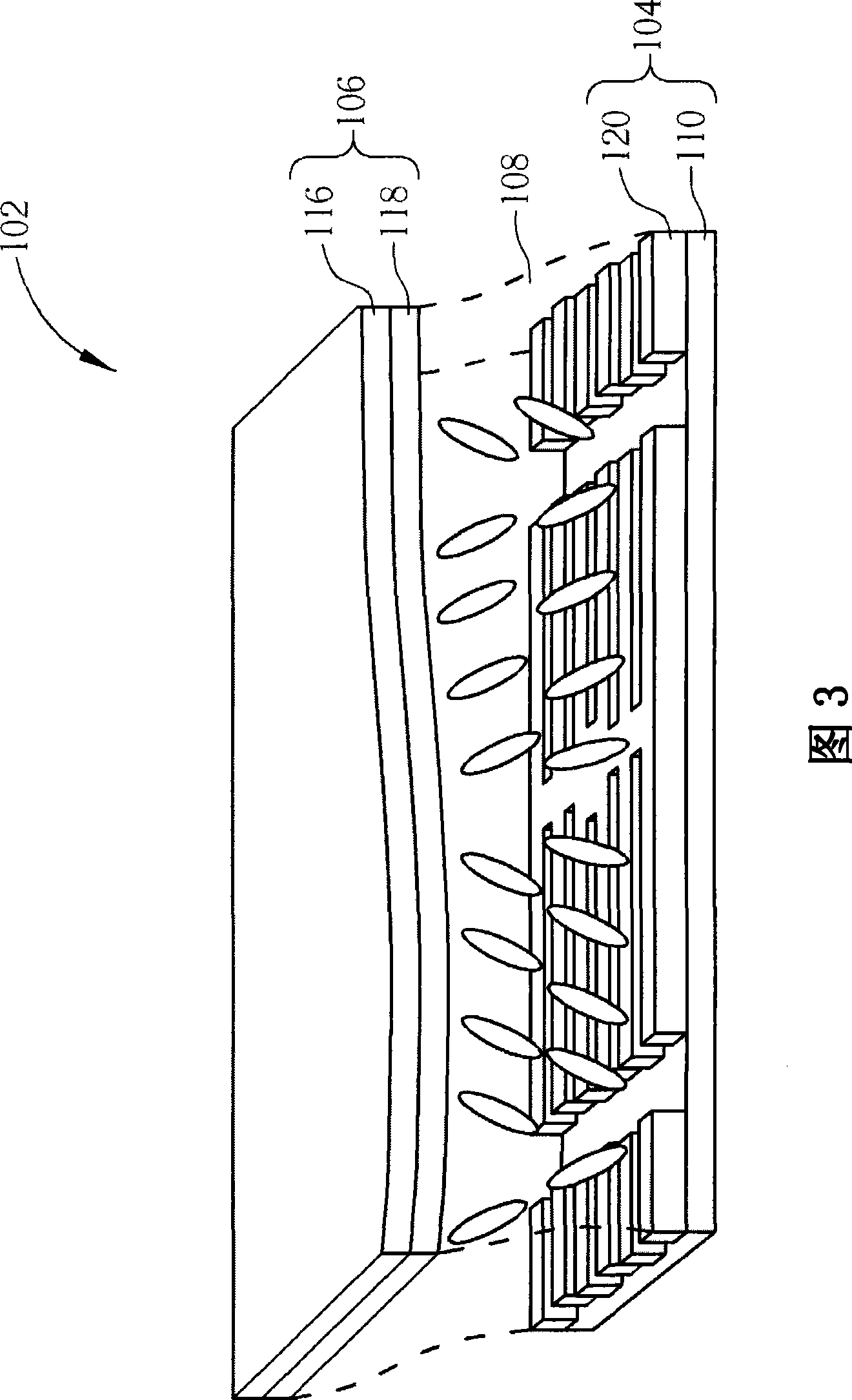 Liquid crystal display panel