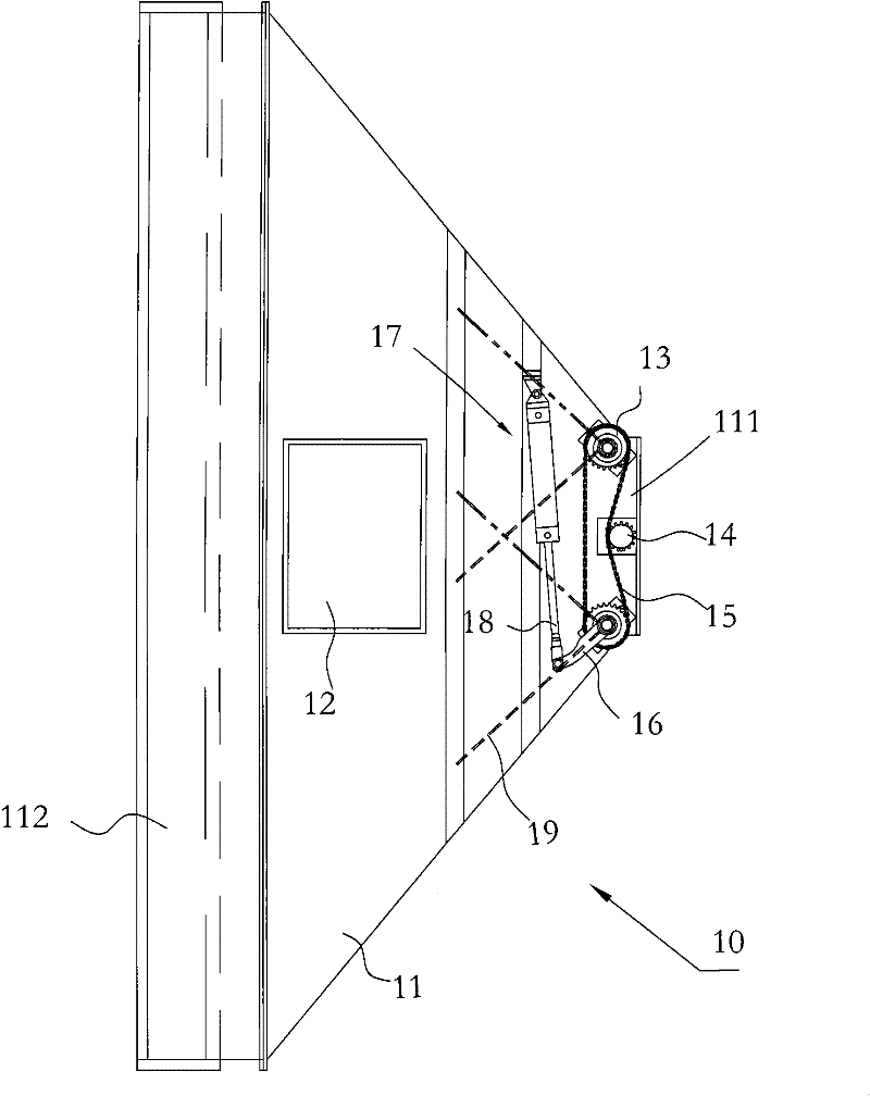 Non-weaving pretreatment unit by dry method and pneumatic cotton evener mechanism