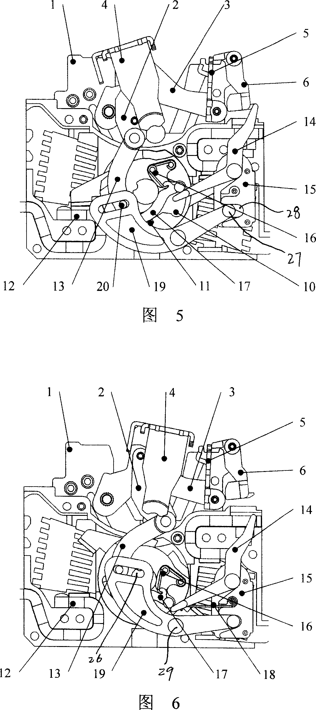 Rapid tripping apparatus for current limiting of breaker