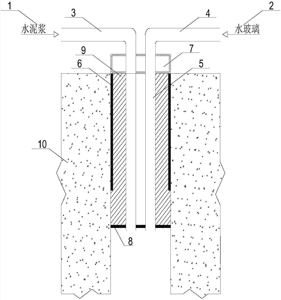 Double-fluid deep-hole bottom fixed-point accurate mixed construction process and grouting structure