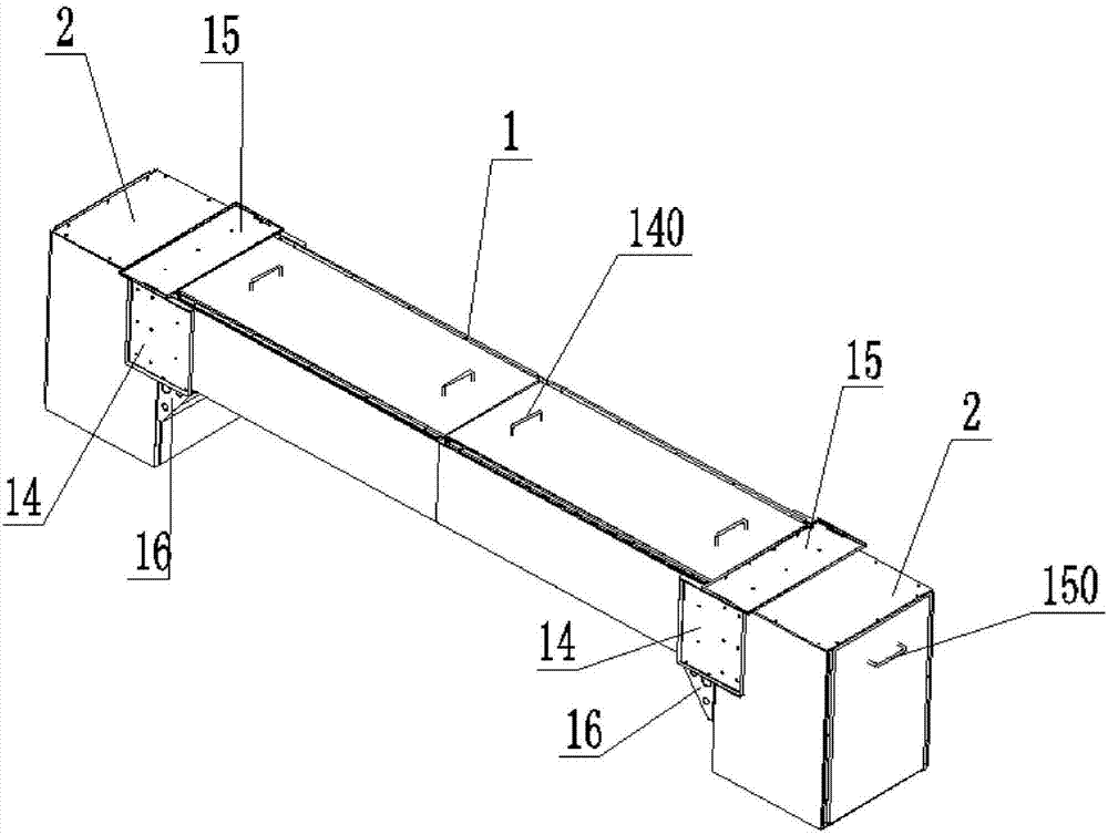 Assembly type telescopic bridge-shaped tray of low-voltage switchgear