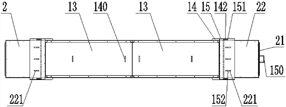 Assembly type telescopic bridge-shaped tray of low-voltage switchgear