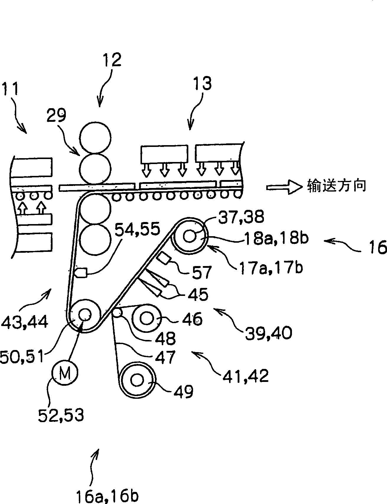 Laminated resin body and method for manufacturing same, display device material, display device and liquid crystal display device