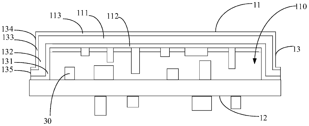 A circuit board structure and electronic equipment