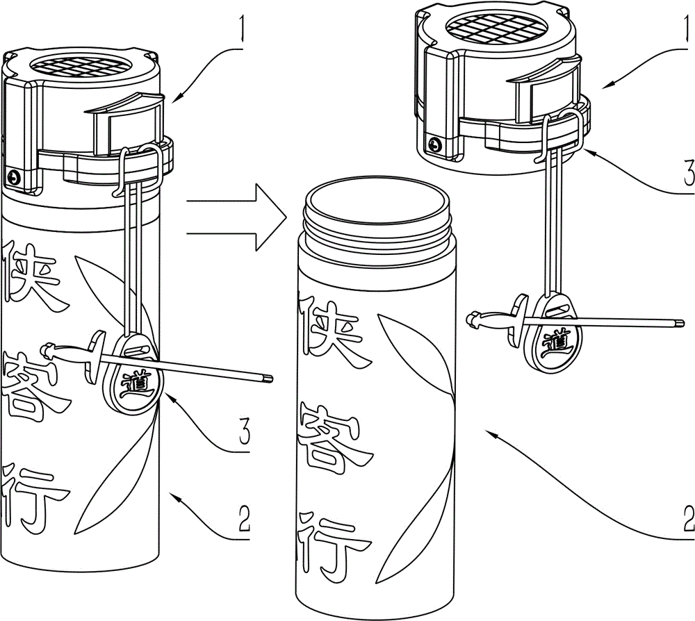 Cup lid capable of cooling liquid through fan and cup with cup lid