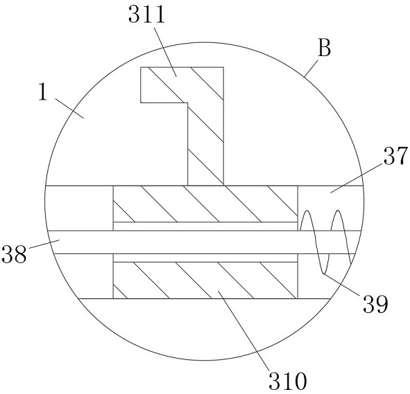 Alarm device based on electromagnetic wave emission base