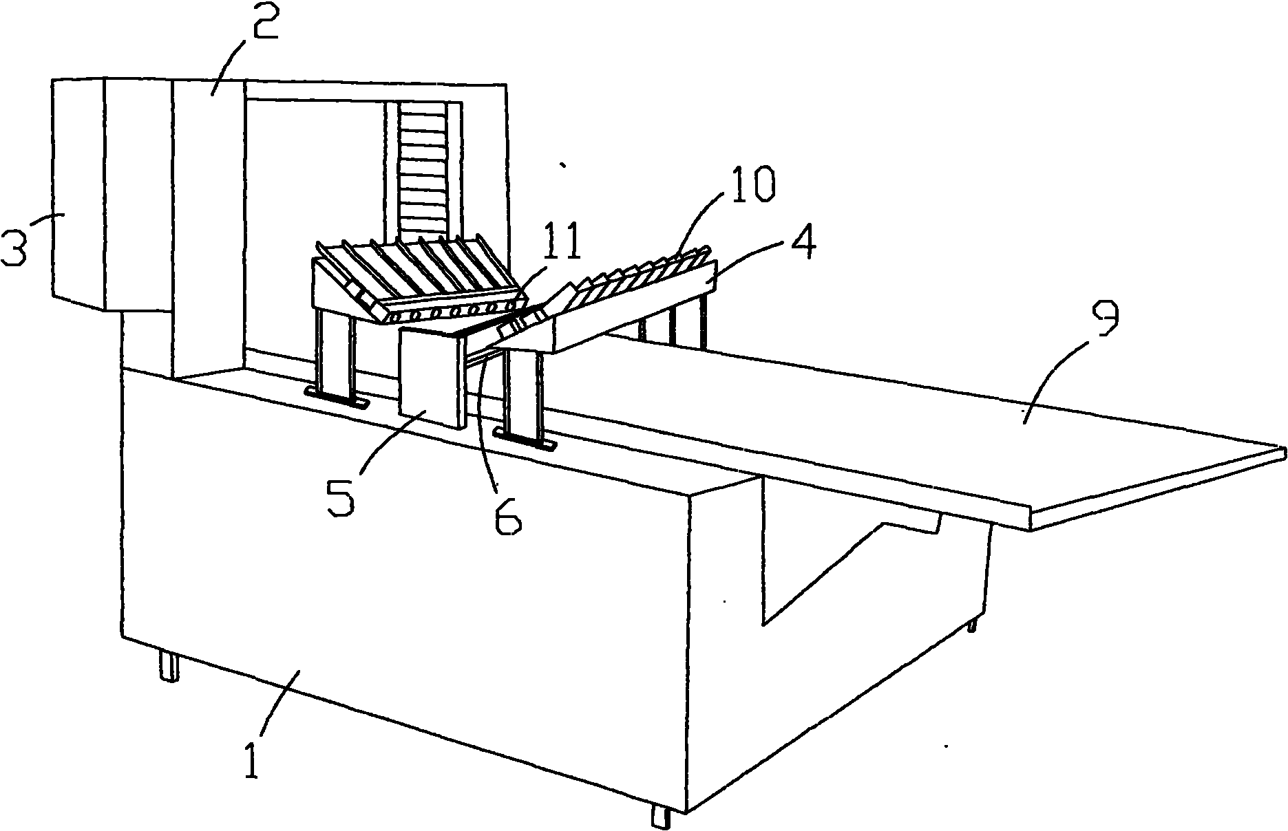 Full-automatic paper holding machine