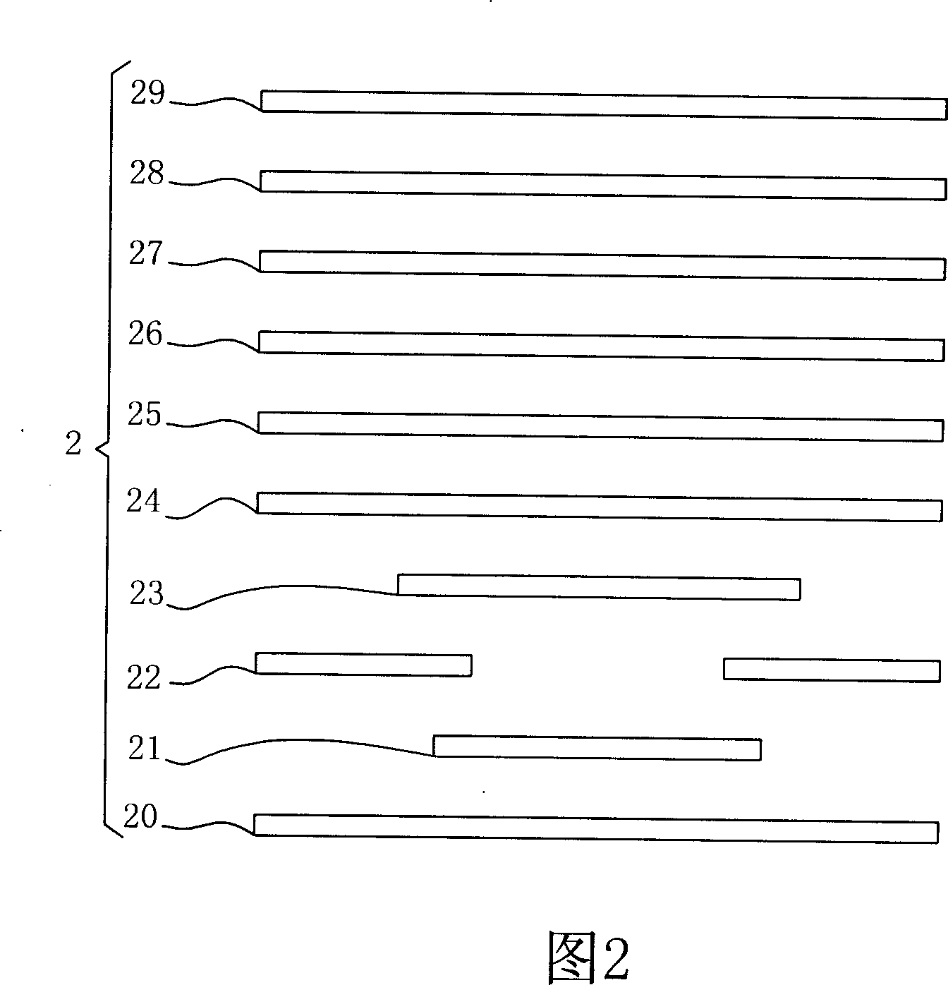 EL key device and its making method