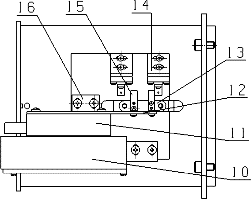 Precision focusing mechanism taking linear motor and grating rulers as servo elements
