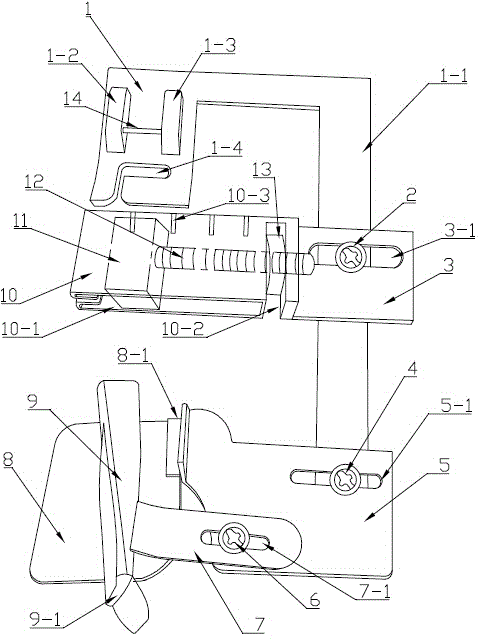 Presser foot capable of regulating width of covered edge