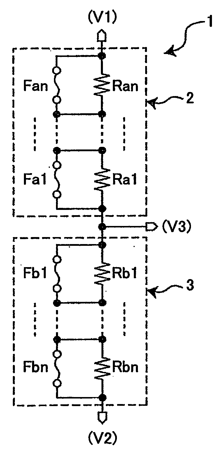 Voltage Divider, Constant Voltage Circuit Using Same, And Trimming Method In The Voltage Divider Circuit
