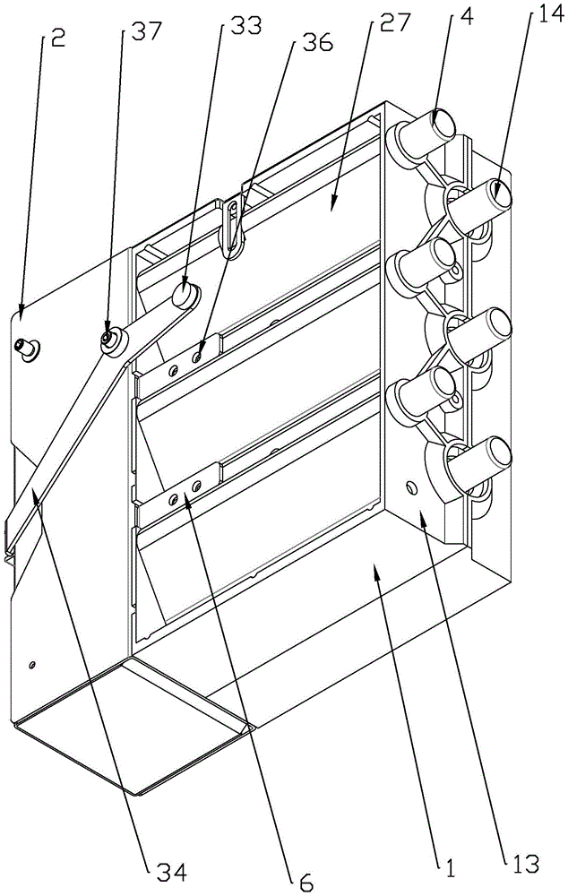 A Modular Permanent Magnet Vacuum Feed Switch