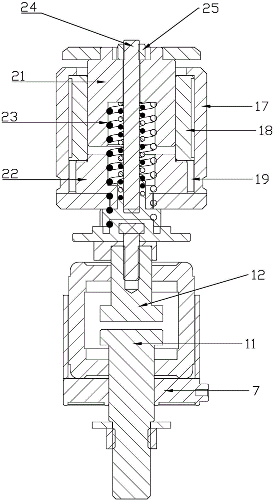 A Modular Permanent Magnet Vacuum Feed Switch